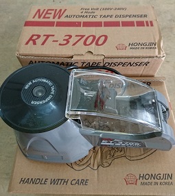 Automatic Tape Dispenser RT-3700