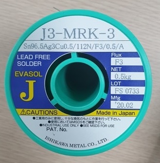 Lead free solder J3-MRK-3 (Ishikawa)